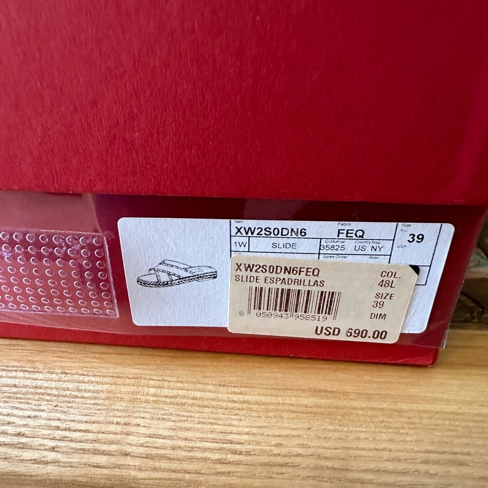 Valentino Espadrilles flat brown - never worn - Picture 6 of 7
